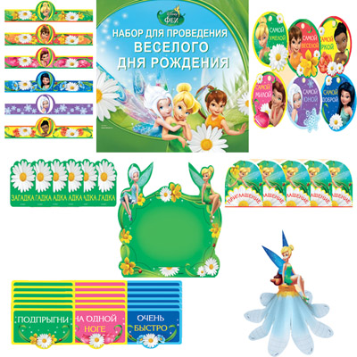 Основное изображение