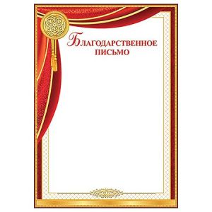 Основное изображение