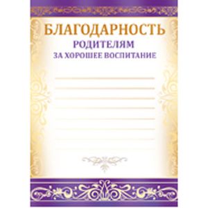 Основное изображение