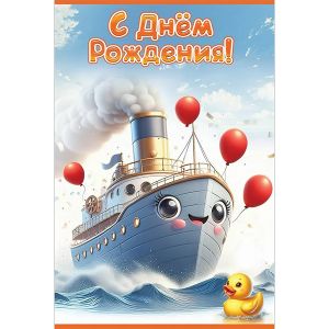 311891
