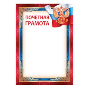 Основное изображение