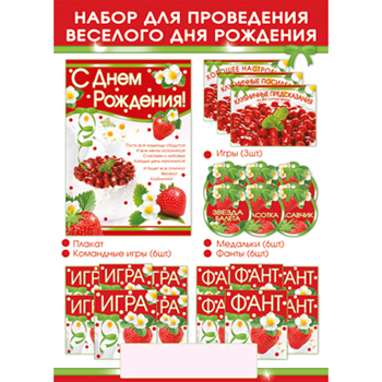 Основное изображение