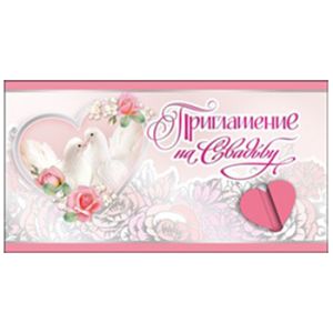 Основное изображение