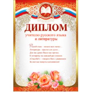 Основное изображение