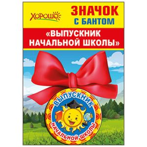 Основное изображение
