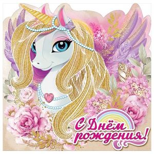 Основное изображение