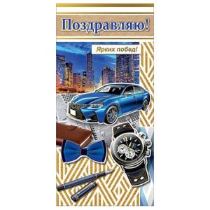 Основное изображение