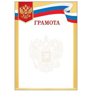 Основное изображение