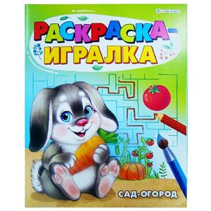 Основное изображение