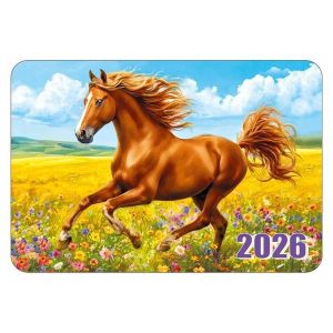 320991