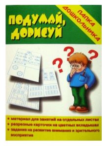 Основное изображение