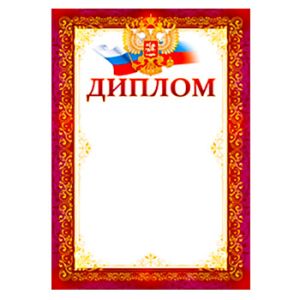 Основное изображение