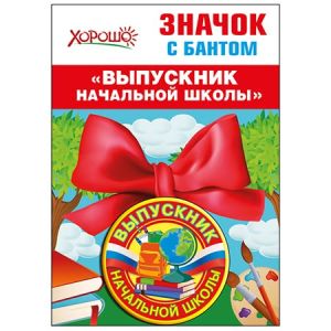 Основное изображение