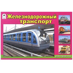 321719