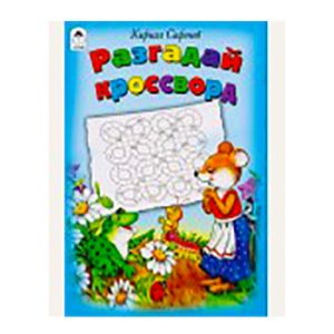 Основное изображение