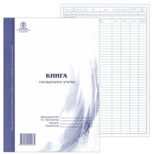 Основное изображение