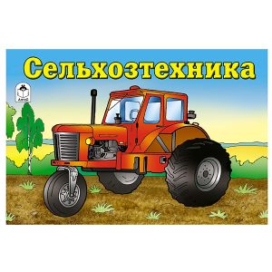 321728