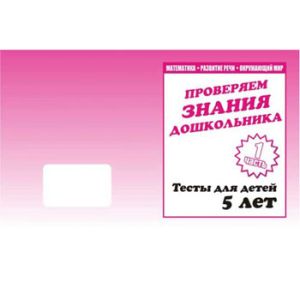 Основное изображение