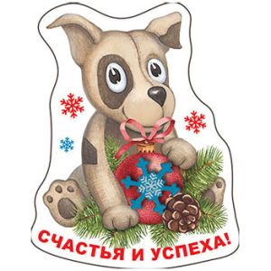 Основное изображение