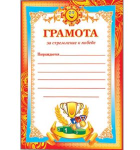 Основное изображение