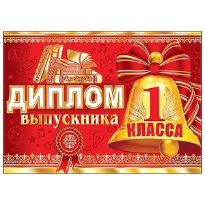 Основное изображение