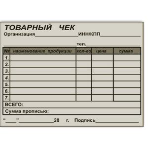 Основное изображение