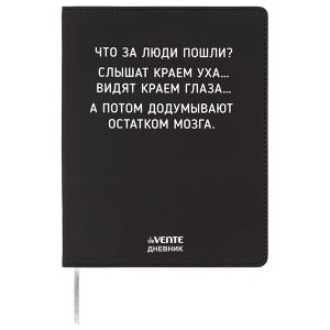 306748