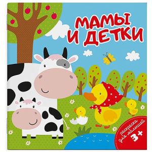 Основное изображение