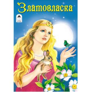 Основное изображение