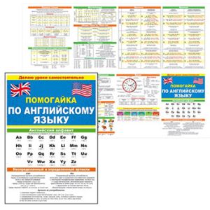 Основное изображение