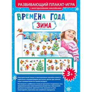 Основное изображение