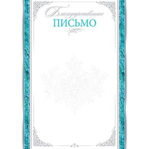 Основное изображение