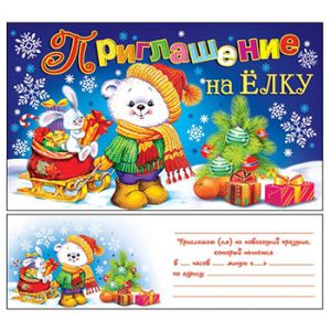Основное изображение