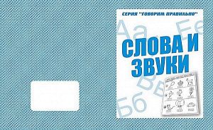 Основное изображение