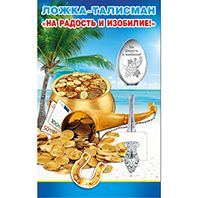 Основное изображение