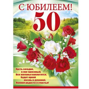 Основное изображение