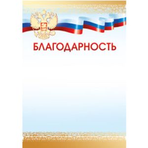 Основное изображение