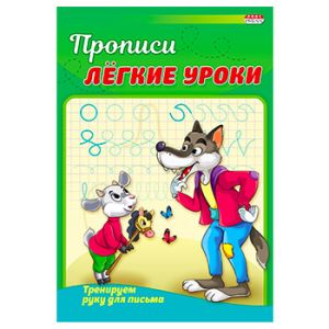 Основное изображение