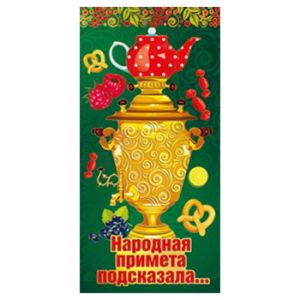 Основное изображение