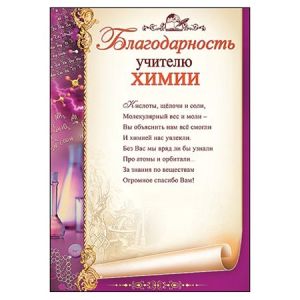 Основное изображение