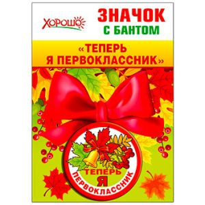 Основное изображение