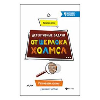 Основное изображение