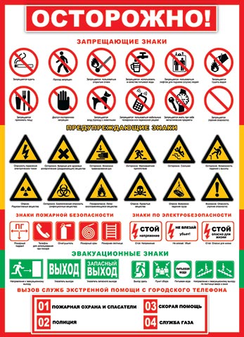 Основное изображение