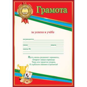 Основное изображение