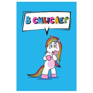 Основное изображение