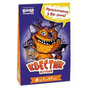 Основное изображение