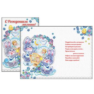 Основное изображение