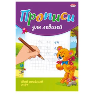Основное изображение