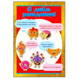 Основное изображение