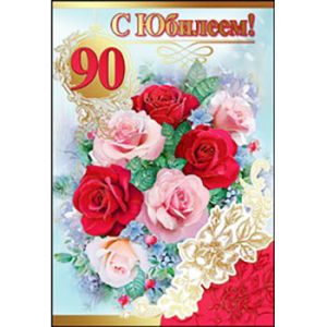 Основное изображение